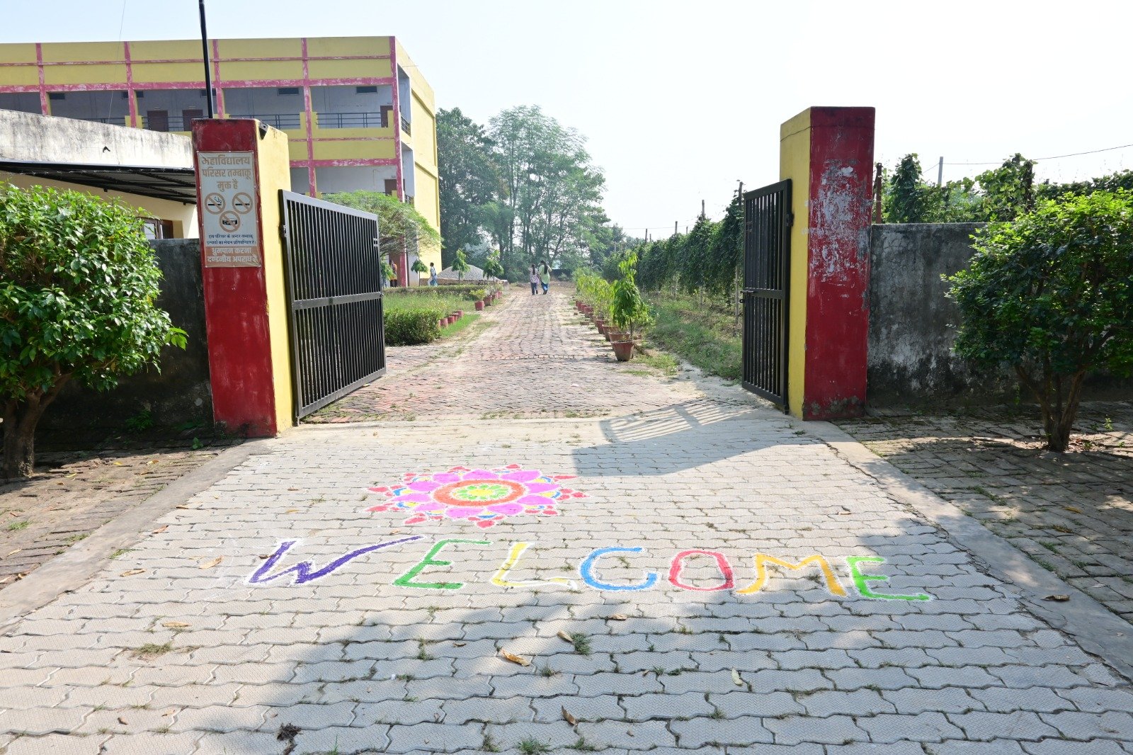 Campus